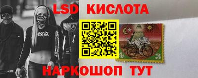 кокаин Краснознаменск