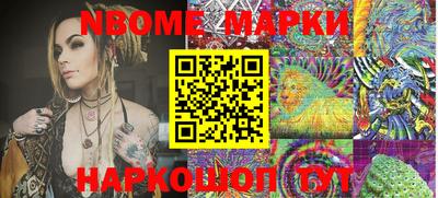 mdma Краснодар