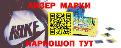 mdma Краснодар