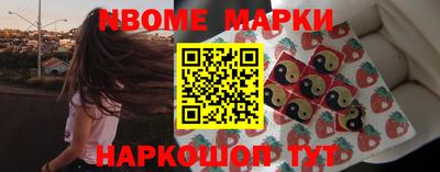 mdma Краснодар