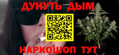 спиды Краснокаменск