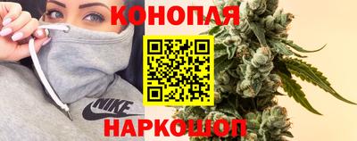 mdma Краснодар