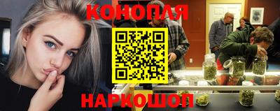 кокаин Краснознаменск