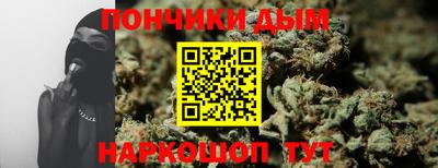 кокаин Краснознаменск