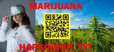 спиды Краснокаменск