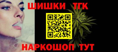 кокаин Краснознаменск