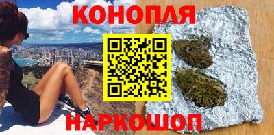 кокаин Краснознаменск