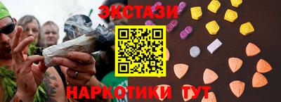 mdma Краснодар