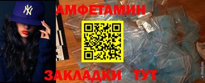 кокаин Краснознаменск