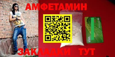 кокаин Краснознаменск