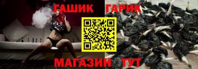 кокаин Краснознаменск