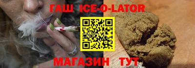 mdma Краснодар