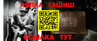 кокаин Краснознаменск